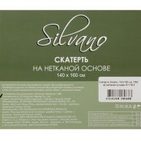 Лот: 25679594. Фото: 6. Скатерть Silvano, 1.4х1.6 м, ПВХ...