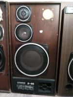 Лот: 17332547. Фото: 5. акустика