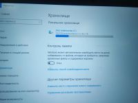 Лот: 17327769. Фото: 3. Ноутбук jumper EZbook 3S. Компьютеры, оргтехника, канцтовары