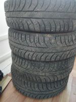 Лот: 14760616. Фото: 3. Шины bridgestone ice cruiser 7000... Авто, мото, водный транспорт