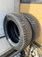 Лот: 21451925. Фото: 2. 2шт. 215-60-R17 Cordiant Sno-Max. Шины, Диски