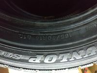 Лот: 16548417. Фото: 2. Зимние шины Dunlop studless DSX. Шины, Диски