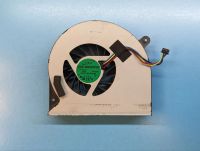 Лот: 20676006. Фото: 2. Б/У вентилятор, кулер, система... Комплектующие