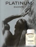 Лот: 5127370. Фото: 2. Chanel Egoiste Platinum. Парфюмерия