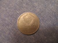 Лот: 7339428. Фото: 2. 1979 г. один рубль 22е олимпийские... Монеты