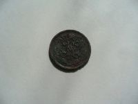 Лот: 15958600. Фото: 4. 1/2 копейки 1912г. Красноярск