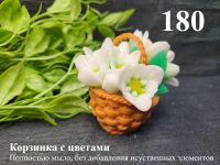 Лот: 21283786. Фото: 4. Мыло ручной работы. Красноярск