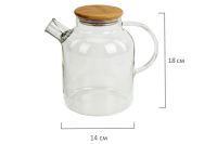 Лот: 24969011. Фото: 7. Чайник заварочный Hoff Бочонок