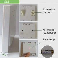 Лот: 10762532. Фото: 4. Беспроводной (радио) выключатель... Красноярск