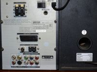 Лот: 15720761. Фото: 2. Микросистема Мystery mmk-763u. Аудиотехника