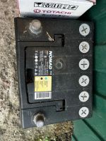 Лот: 25527917. Фото: 2. Аккумулятор авто. Авто, мото, водный транспорт