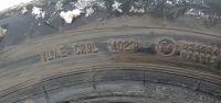 Лот: 24891386. Фото: 5. Шины Continental Viking Contact...