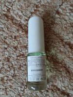 Лот: 17554829. Фото: 2. Двухфазное масло для ногтей и... Косметика и уход