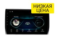 Лот: 16732267. Фото: 3. Штатная магнитола Skoda Kodiaq... Авто, мото, водный транспорт