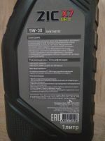 Лот: 16073781. Фото: 2. Масло моторное зик 5в30, zic x7... Автохимия, масла, тюнинг