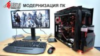 Лот: 11188157. Фото: 15. Ремонт ноутбуков. Ремонт компьютеров...