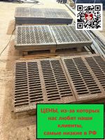 Лот: 25509842. Фото: 2. Лазерная резка металла Щелково... Производство, охрана
