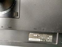 Лот: 13727032. Фото: 2. ASUS PB238Q, 23-дюймовый профессиональный... Мониторы, проекторы