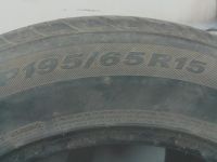 Лот: 4313587. Фото: 2. Шины, лето 195х65х15, два колеса. Шины, Диски