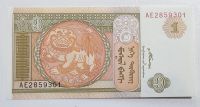 Лот: 21521452. Фото: 2. 1 тугрик 2008 год. Монголия (серия... Банкноты