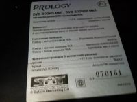 Лот: 10651718. Фото: 5. DVD автомагнитола Prology dvd...