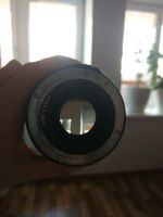 Лот: 11371948. Фото: 2. Sigma 20mm 1.8. Фото, видеокамеры, оптика