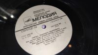 Лот: 25810706. Фото: 5. " Наутилус и Бригада С " большая...