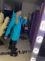 Лот: 18155502. Фото: 2. Сноубордическая женская куртка... Женская одежда