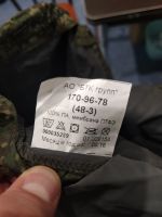Лот: 19905110. Фото: 2. Штаны мембрана ВВЗ ВКПО. Мужская одежда
