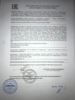 Лот: 3365732. Фото: 2. MoBiL 1 FS 0w40 ( мобил 0в40 0W-40... Автохимия, масла, тюнинг