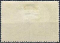 Лот: 25580580. Фото: 2. 1962, ноябрь-декабрь. Решения... Коллекционирование, моделизм