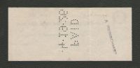 Лот: 16786698. Фото: 2. 1 доллар 1926 года. США. Банкноты