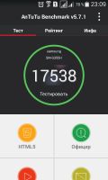 Лот: 6114069. Фото: 2. Samsung Galaxy Core II Duos четырехядерный... Смартфоны, связь, навигация