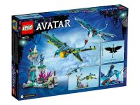Лот: 25515525. Фото: 2. Lego Avatar 75572 Первый полёт... Игрушки