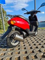 Лот: 19410945. Фото: 6. Honda Dio Fit
