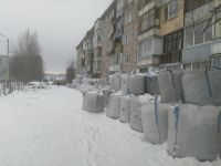 Лот: 10361329. Фото: 3. Продам Керамзит бу. Строительство и ремонт