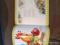 Лот: 22183545. Фото: 6. Книга стихов для самых маленьких