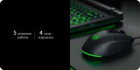 Лот: 17694633. Фото: 3. Игровая мышь Xiaomi Miiiw 700G... Компьютеры, оргтехника, канцтовары