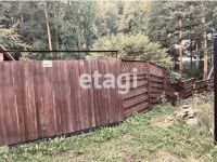 Лот: 25294589. Фото: 5. 1-комн. дача , садоводческое некоммерческое...