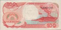 Лот: 54798. Фото: 2. Индонезия. 100 рупий 1992г. Идеал... Банкноты