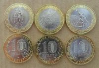 Лот: 6441980. Фото: 3. Россия набор монет 5 рублей 2014... Коллекционирование, моделизм