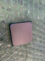 Лот: 25264165. Фото: 2. Процессор AMD Athlon 200GE AM4... Комплектующие