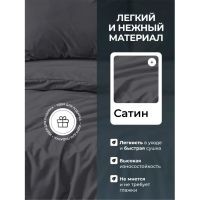 Лот: 24945539. Фото: 3. Постельное белье 2-спальное, простыня... Домашний быт