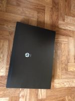 Лот: 14468051. Фото: 4. Шустрый HP Probook на Core i3... Красноярск