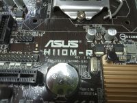 Лот: 25704712. Фото: 2. Материнская плата 1151 Asus H110m-R... Комплектующие