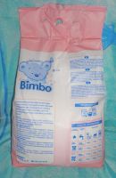 Лот: 19700031. Фото: 3. Стиральный порошок " Bimbo " детский... Домашний быт