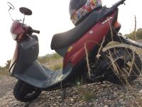 Лот: 8186301. Фото: 3. Продам Honda Tact AF-30. Авто, мото, водный транспорт