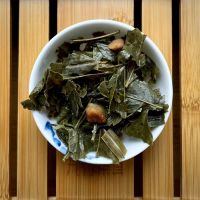 Лот: 16189967. Фото: 5. Зеленый чай с имбирем, японский...