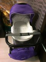 Лот: 10676818. Фото: 3. Коляска Riko Nano. Дети растут