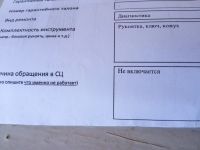 Лот: 23573596. Фото: 7. УШМ Rodeo AG0821, 125Вт, 840Вт...